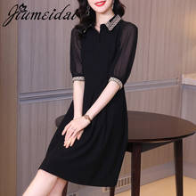 Jiumeidai 2021 feminino primavera vestido de linha a senhora do escritório elegante vestidos pretos gola polo feminino fahion roupas de festa mais tamanho 2024 - compre barato
