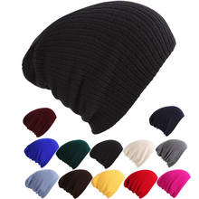 Europe and America Autumn and Winter Men and Women Wool Cap Warm Ear Cap Solid 12 Colors Knitted Hat RX042 2024 - buy cheap