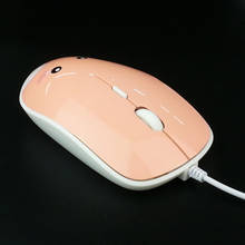 Ratón con cable de dibujos animados para ordenador, óptico de 1600DPI, de alta calidad, color rosa y blanco, para portátil y PC, novedad 2024 - compra barato