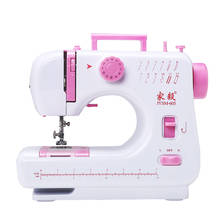 Mini máquinas de coser portátiles de mano, costura de punto, telas de ropa sin cable, juego de máquina de coser eléctrica 2024 - compra barato