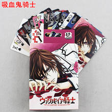 Japanese style Anime Vampire Knight Poker Cards Toy Cosplay Board Game Cards With Box Collection Gift 2024 - buy cheap