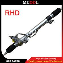 LHD RHD Power Steering rack For Lexus LX470 Toyota Land Cruiser UZJ100 4420035051 44200-35051 44200-60100 45503-69025 4425060120 2024 - buy cheap