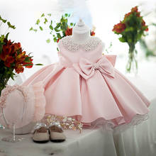 White Wedding Satin Princess Baby Girls Dress Bead Bow Birthday Evening Party Infant Dress for Girl Gala Kid Clothes 2 8 10 Year 2024 - купить недорого
