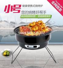 Mini outdoor barbecue grill charcoal portable folding picnic stove grill ice bag small household carbon furnace BBQ tool 2024 - buy cheap