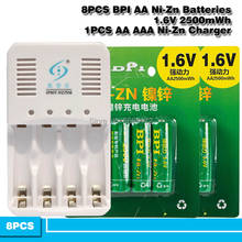 1.6V AA Battery 8Pcs BPI NI-ZN 2500mwh AA Rechargeable Battery + AA/AAA Ni-Zn NI-MH Smart charger 2024 - buy cheap