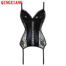 S-6XL 2021 Plus Size Women Faux Leather Shaper Underwear V Neck Lace Sexy Tops Bustier Summer Breath Free Back Zipper Corset 2024 - buy cheap