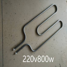 304 stainless steel heating tube 220v heater u-shaped heating element electric heating tube 800w white / green 2022 - купить недорого