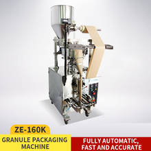 Máquina de embalaje a granel, empaquetadora de azúcar arcoíris, bolsa de sellado trasero, máquina de embalaje de gránulo automático de dulces 2024 - compra barato