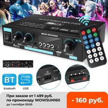 110V/220V 400W+400W Mini 2.0 Channel Digital Amplifier bluetooth 5.0 Receiver USB Music Player Stereo Home/Car/Marine Audio Amp 2024 - buy cheap