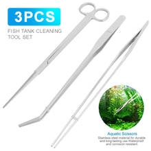 3pcs Aquarium Tweezers Set Stainless Steel Scissors Set For Aquarium Fish Tank Live Plants Fish Tank Cleaning Tool Sets 2024 - buy cheap