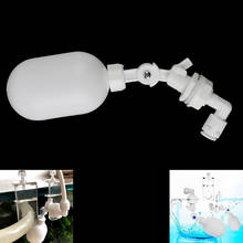 Realmente! Interruptor para tanque de água, válvula de bola flutuante ajustável de plástico branco com enchimento automático para torre d'água, 1/2 ''3/4'' 2024 - compre barato