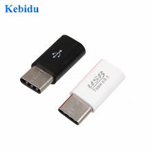 Кабель KEBIDU Type C с разъемом «папа» на Micro USB, мини-usb 3,1, 5-контактный разъем для передачи данных с разъемом для зарядки и синхронизации данных для Xiaomi Huawei 2024 - купить недорого
