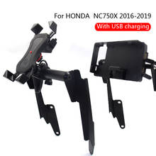 Soporte de teléfono móvil para motocicleta, placa de navegación GPS para Honda NC750X 2016 - 2019 2018 2017 NC750 X NC 750X 2024 - compra barato