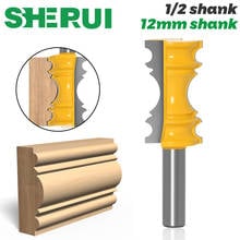 1pc Large Elaborate Chair Rail Molding Router Bit - 1/2" 12mm Shank Line knife Tenon Cutter for Woodworking Tools 2024 - buy cheap