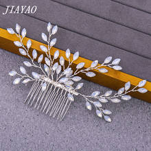 Rhinestone Hair Comb Hair Jewelry For Women Ladies Comb Hair Ornament Bridal Hair Accessories Rhinestone Headpiece Jewelr 2024 - buy cheap