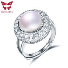 Round hat big 10-11mm AAAA natural freshwater pearl ring for women gift, 925 sterling silver women adjustable jewelry ring 2024 - buy cheap