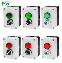 Interruptor de botão 220v com luz indicadora, interruptor elétrico de parada e vedação automática com 2 sulcos 2024 - compre barato