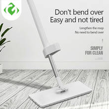 GUANYAO Sliding Type Microfiber spin mop refill Rectangle flat mop  mops Aluminum handle floor cleaning Household floor cleaner 2024 - buy cheap