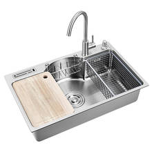Multi Function Kitchen Sink Single Bowl Above Counter or Udermount Sinks Stainless Steel 1.2 Mm Thickness Brushed Sinks Kitchen 2024 - buy cheap