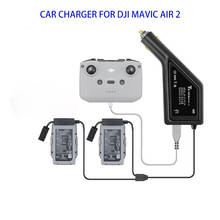 3 в 1 Автомобильное зарядное устройство для DJI Mavic AIR 2 две батареи и зарядный концентратор с дистанционным управлением для DJI Mavic AIR 2 Аксессуары для дрона 2024 - купить недорого