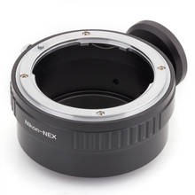 Pixco-Adaptador de lente de trípode, accesorio compatible con Nikon AF-S, montaje E a Sony NEX A5100, A6000, A5000, A3000, NEX-5T, NEX-3N, NEX-6, NEX-5R 2024 - compra barato