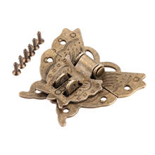 Cerrojo de mariposa de bronce antiguo, pestillo de joyería, caja de madera, cierre de caja, cierre de hebilla de gabinete, herrajes para muebles, 59x53mm, 1 ud. 2024 - compra barato