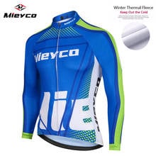 Winter Warm Cycling Jersey bike man pro MTB Bike Shirt Thermal Fleece Long Sleeve Cycling Clothing Ropa Maillot Ciclismo Racing 2024 - buy cheap