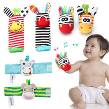 2PCS Baby Rattles Newborn Sensory Education Cartoon Animal Wrist Strap Rattles Educational Toy Soft Foot Socks for Children Gift 2024 - buy cheap