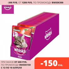 Влажный корм для кошек Whiskas паштет из говядины с печенью, 24 шт по 85г 2024 - купить недорого