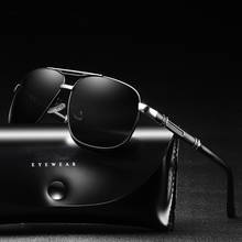 Brand 2020 Fashion Sunglasses Men Polarized Square Metal Frame Male Sun Glasses Driving Fishing Eyewea M237 + Case 2024 - buy cheap