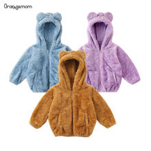Orangemom spring baby Coat Hooded Jacket For Baby Girl boys clothing , Newborn Baby Girl Jacket cotton infant Baby Boy Clothes 2024 - buy cheap