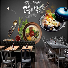 Papel tapiz 3D personalizado para restaurante, cocina Coreana de alta gama, cuchillo de otoño, comida de pescado, decoración Industrial, Mural 2024 - compra barato