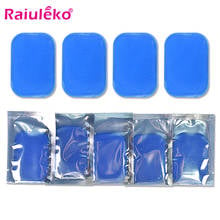 100Pcs EMS Gel Pads For Abdominal Trainer Muscle Stimulator Pads Exerciser Slimming Machine Accessories 2024 - buy cheap