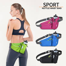 R907 esportes ao ar livre saco da cintura para correr/fitness exercício ciclismo telefone bolsa corrida cinto caso adequado para caminhadas escalada em rocha 2024 - compre barato