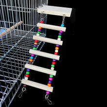 Деревянная лестница для птиц разноцветные бусы 5-ступенчатая Укус устойчивостью жевательная игрушка для попугаев птица качели игрушки Обучающие игрушки попугай аксессуары для домашних животных 2024 - купить недорого