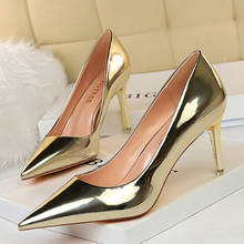 2021 Classic Women 7.5cm 10.5cm High Heels Patent Leather Pumps Escarpins Gold Silver Stiletto Heels Wedding Shoes Plus Size 2024 - buy cheap