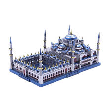 Microworld 3D Metal Puzzle Blue Mosque Building Model DIY 3D Laser Cutting Jigsaw Puzzlelearning Toys for Children Adult Gift 2024 - buy cheap