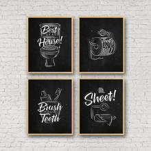 Toilet Sign Bathroom Canvas Painting Posters Prints Brush Teeth Black White Quotes Wall Art Decor Pictures Bathroom Wall Decor 2024 - buy cheap
