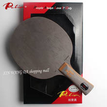 Original Palio V2 (V 2, V-2) table tennis blade 5 wood+2carbon+2titanium table tennis racket for fast attack with loop 2024 - buy cheap