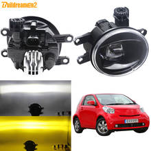 Fog Light Assembly For Toyota IQ 2009 2010 2011 2012 2013 Car Front Bumper LED Fog Lamp Daytime Running Light 30W 8000LM 12V 2024 - buy cheap