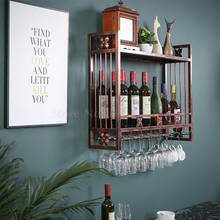 Estante de vino colgante de pared, soporte de copa de vino tinto creativo al revés, estante de doble capa europeo, estante de vino colgante de pared para el hogar 2024 - compra barato