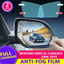for Mercedes-Benz GL-Class / GLS-Class （X164 X166) 2006-2019 Rearview Mirror Film Anti-Fog Auto Mirror Sticker Car Accessories 2024 - buy cheap