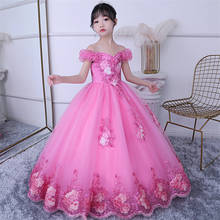 Korean Sweet Children Girls Luxury Shoulderless Collar Pink White Color Birthday Wedding Party Princess Long Tail Dress Clothes 2024 - buy cheap