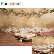 Funnytree-papel de parede para fotografia de bebês, com tapete para recém-nascidos, glitter, bokeh, fundo fotográfico interno 2024 - compre barato