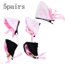 5pairs Cat Ears With Bell Hair Clip Cosplay Party Fox Long Fur Costume Hair Clip Halloween Gift Hair Accessory 2024 - buy cheap