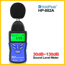 HoldPeak Digital Sound Level Meter Noise Decibel Meter 30-130dB Audio Detector Sonometre Noise Measuring Instrument 2024 - buy cheap