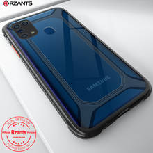 Rzants для Samsung Galaxy M31 M51 Galaxy M31 M30S M21 Единорог твердая ариклическая прозрачная задняя Противоударная тонкая крышка корпус телефона 2024 - купить недорого