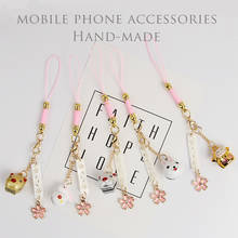 Korean Smart phone Strap Lanyards for iPhone Samsung Cute Luxury Cherry Animal Bell Decor Mobile Phone Strap Rope Phone Charm 2024 - buy cheap