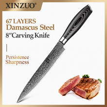 XINZUO-cuchillo de cocina de acero inoxidable, utensilio de cocina de 67 capas de Damasco, cuchillo de Chef para carne, mango de madera Pakka, 8 pulgadas 2024 - compra barato