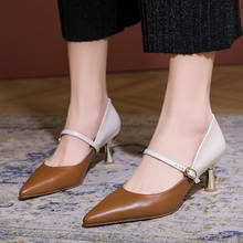 2021 Демисезонные женские туфли мэри джейн пэчворк туфли с острым носком на высоком каблуке классические туфли элегантные женские офисные туфли 8931N 2024 - купить недорого